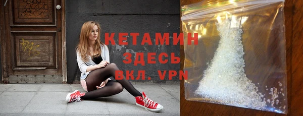 наркотики Кулебаки