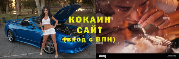 jwh Куйбышев
