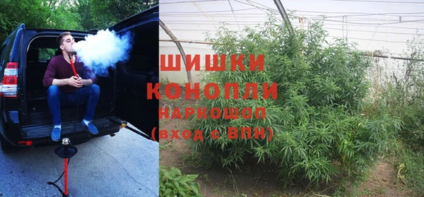 mdpv Кукмор