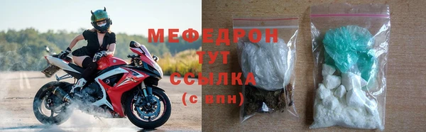 jwh Куйбышев