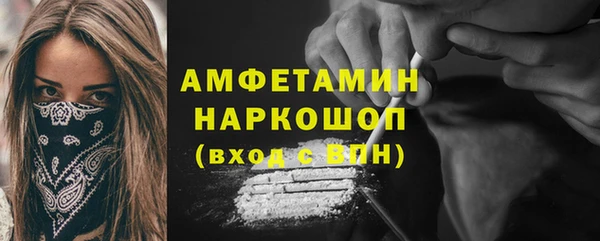 jwh Куйбышев