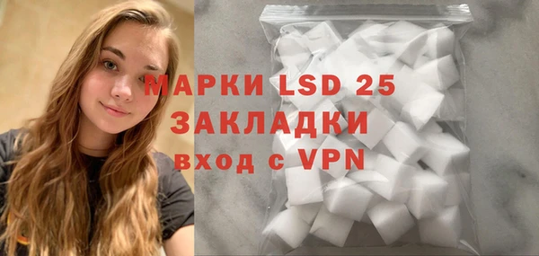 наркотики Кулебаки