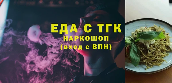 jwh Куйбышев