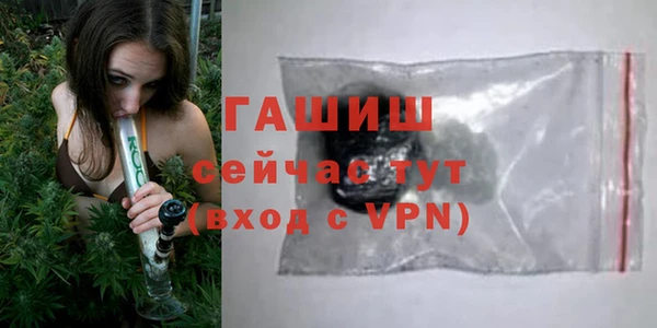 mdpv Кукмор