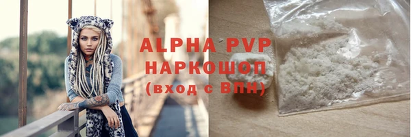 наркотики Кулебаки