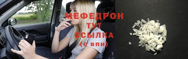 jwh Куйбышев