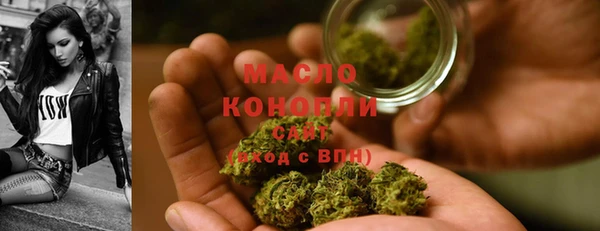 наркотики Кулебаки