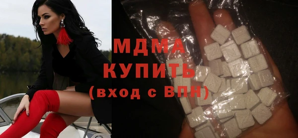 mdpv Кукмор