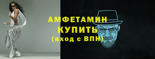 mdpv Кукмор