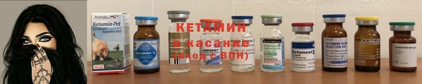 jwh Куйбышев