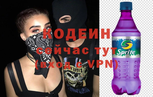 jwh Куйбышев
