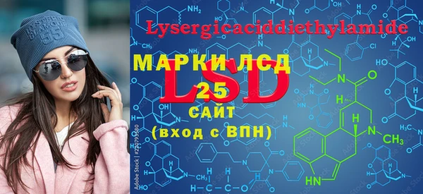 наркотики Кулебаки