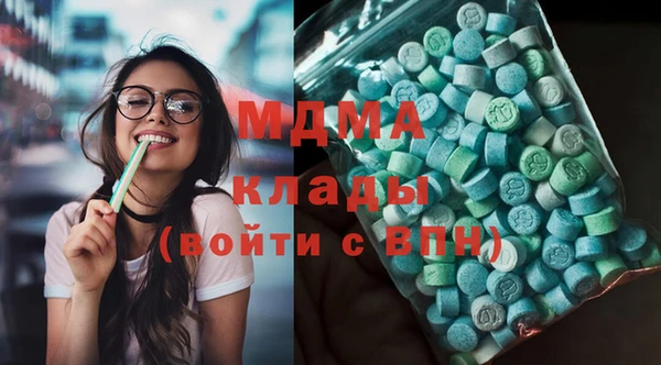 mdpv Кукмор