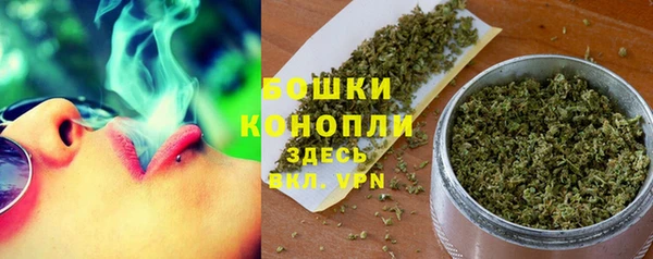 jwh Куйбышев