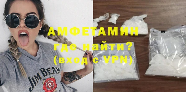 mdpv Кукмор