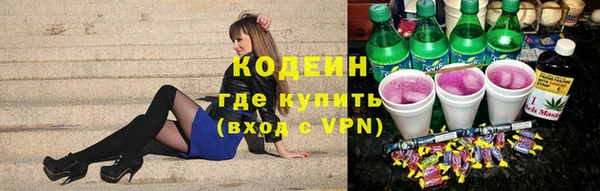 jwh Куйбышев