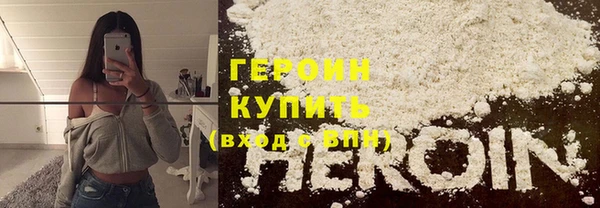 jwh Куйбышев