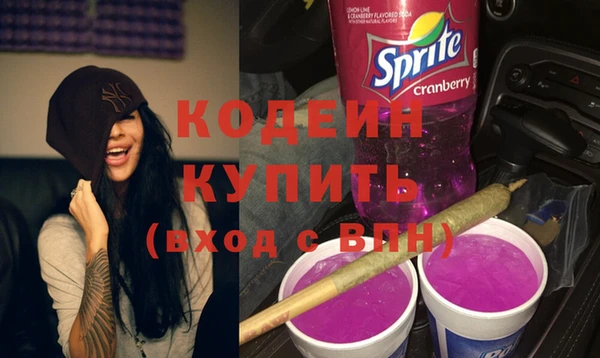 mdpv Кукмор
