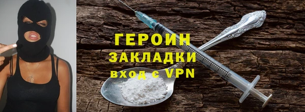 mdpv Кукмор