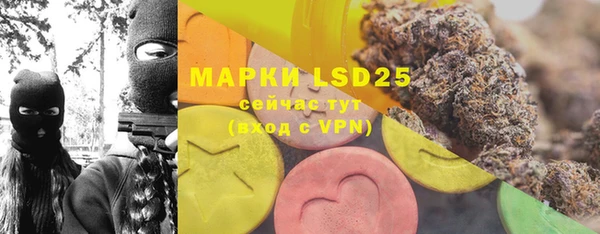 mdpv Кукмор