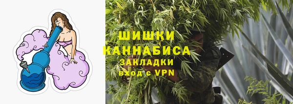 jwh Куйбышев