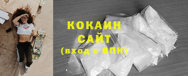 jwh Куйбышев