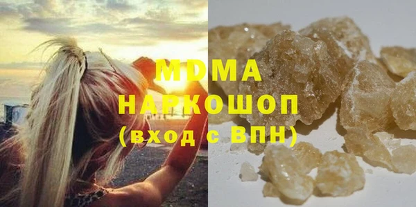 mdpv Кукмор