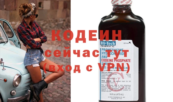 jwh Куйбышев