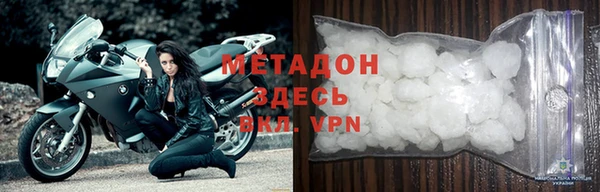 jwh Куйбышев